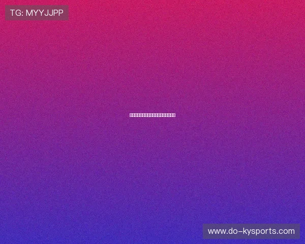 国际滑板夜赛：创意灯光设计增添观赏性